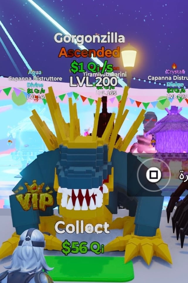 Gorgonzilla لفل ماكس