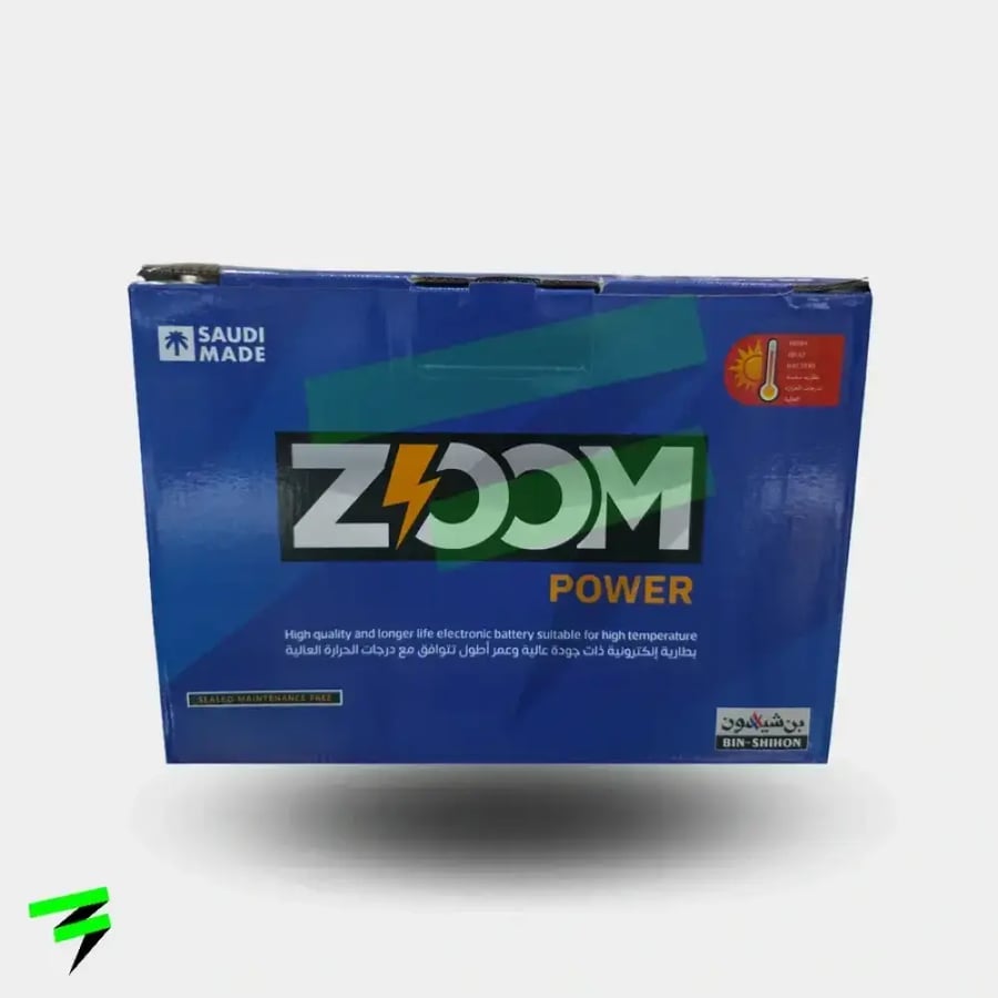 بطارية زووم MF65-700 - 75AH