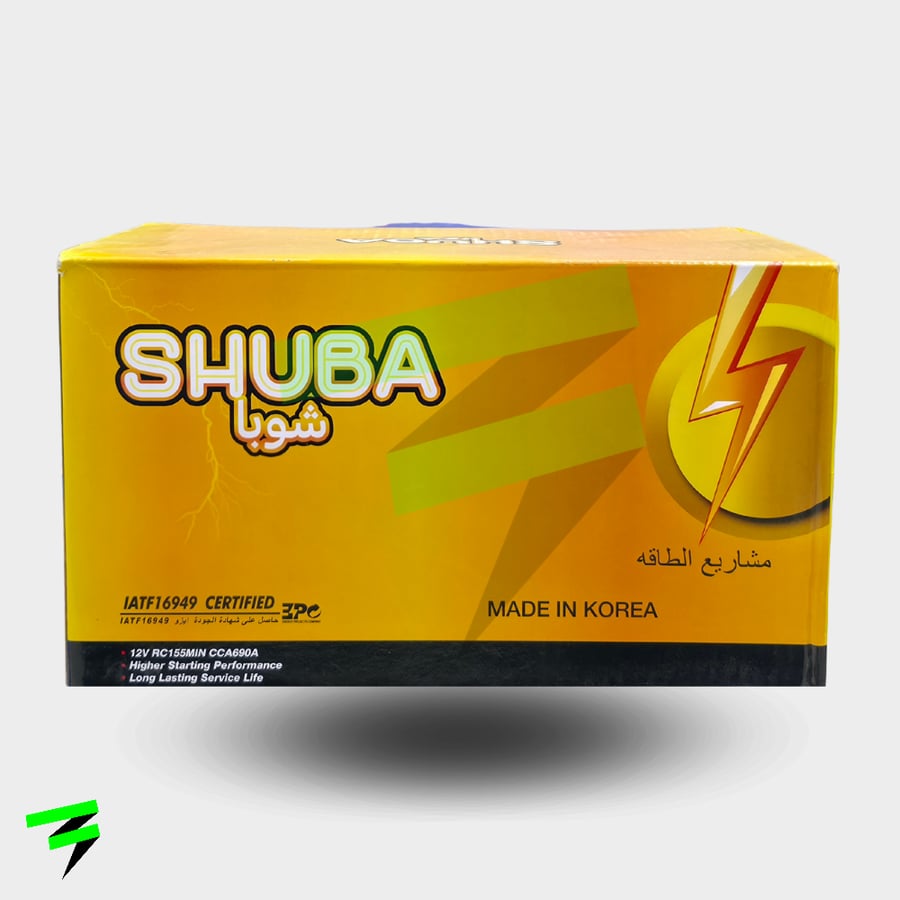 بطارية شوبا MF80D26L - 70AH