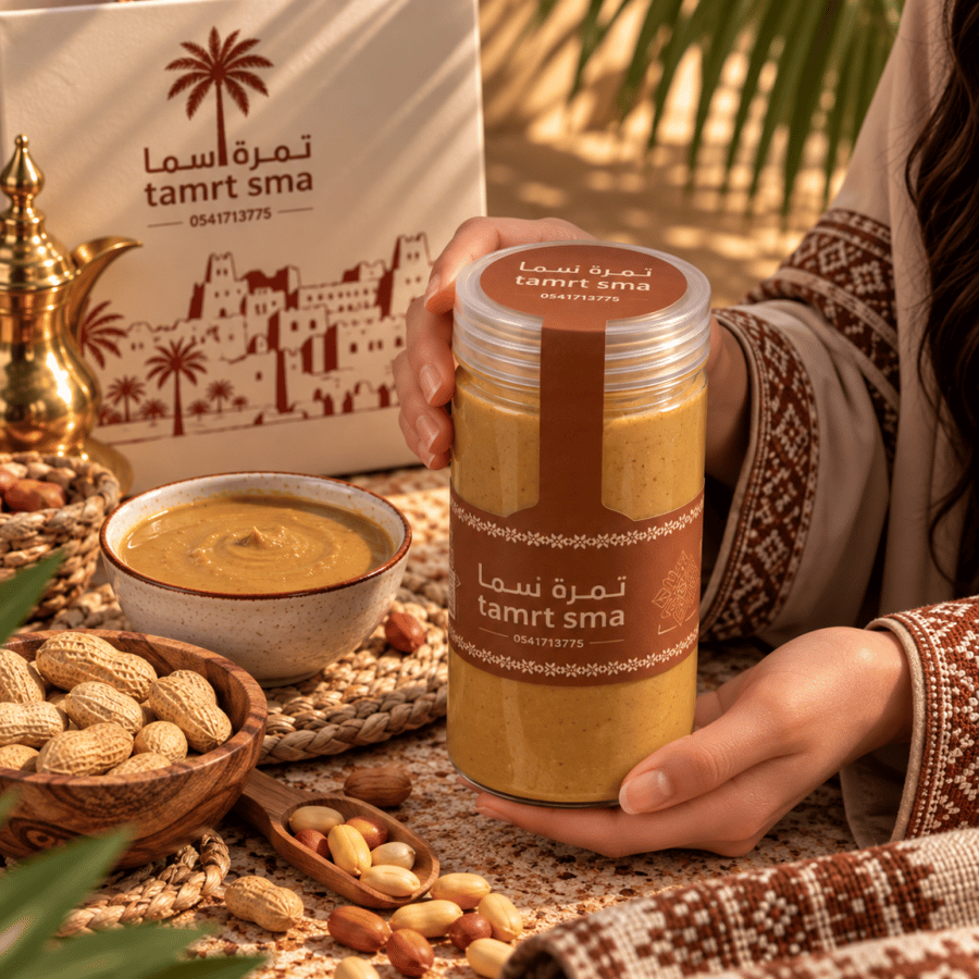 زبدة الفول السوداني