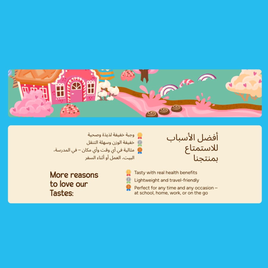 شرائح الخوخ المجففة بالتبريد