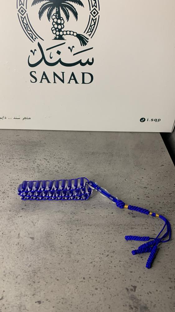 مسبحه يونانيه