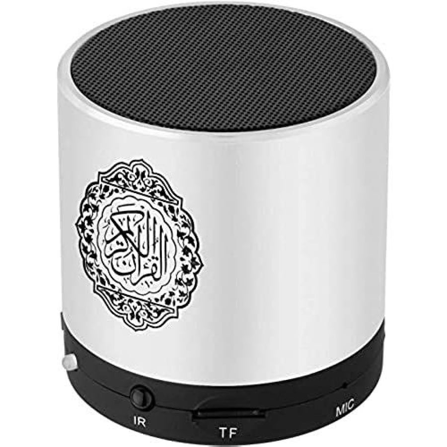 سماعة القرآن الكريم بحجم صغير مع التفسير والترجمة تدعم البلوثوث والتحكم بالريموت Quran Speaker ماركة الختمة DH-7831