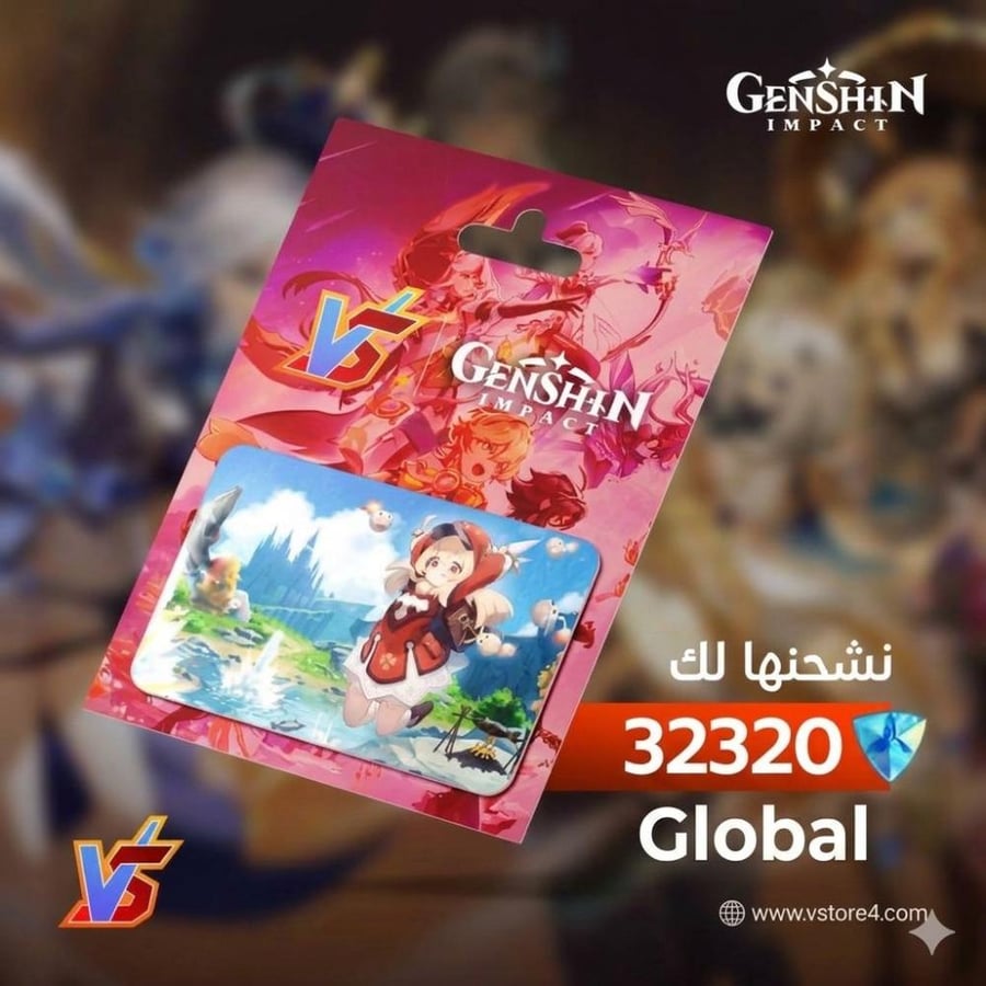 شحن 32320   قنشن امباكت العالميه تابي