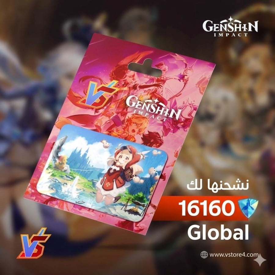 شحن 16160 قنشن امباكت العالميه تابي