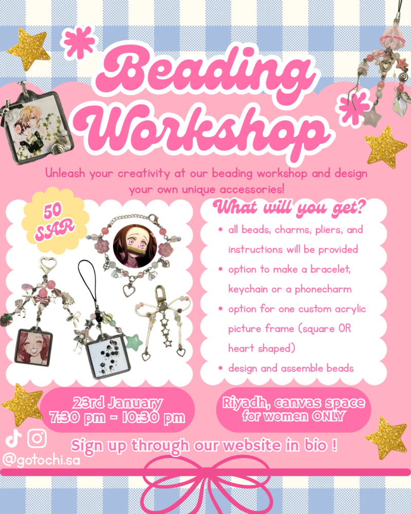beading workshop tickets