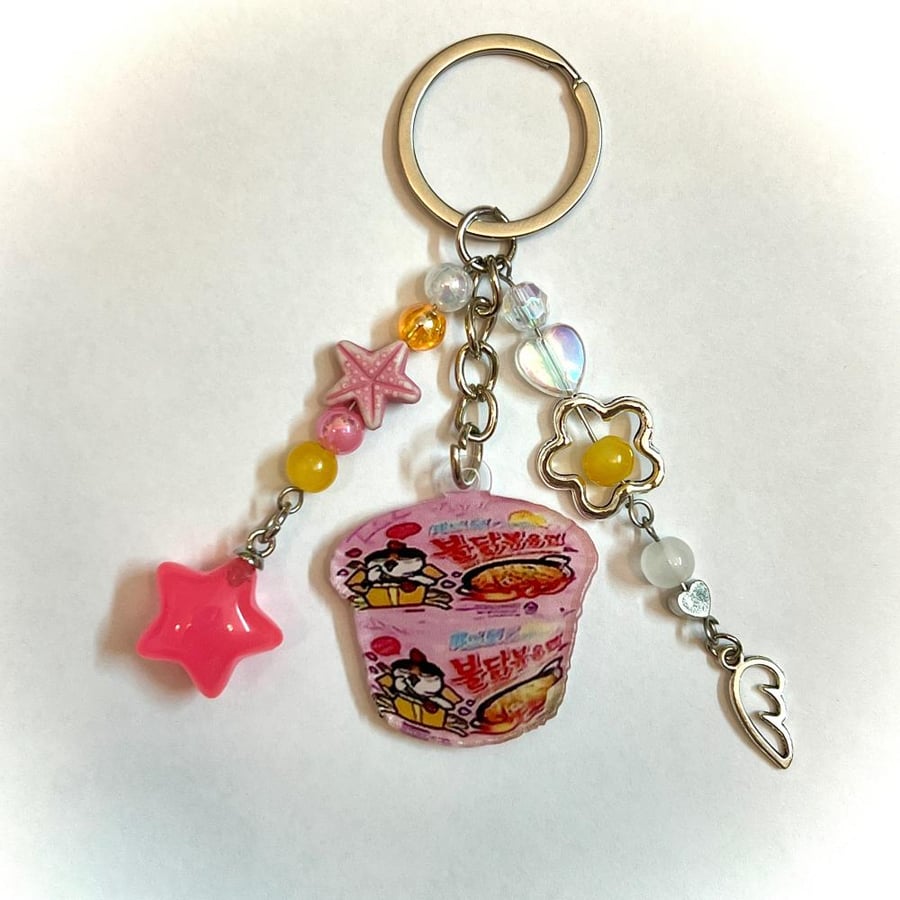 Japanese food keychain
