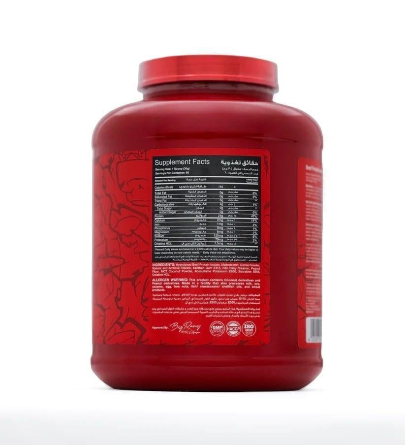 REDREX - Beef Protein Isolate Pineapple - 4Lb- 60 serving