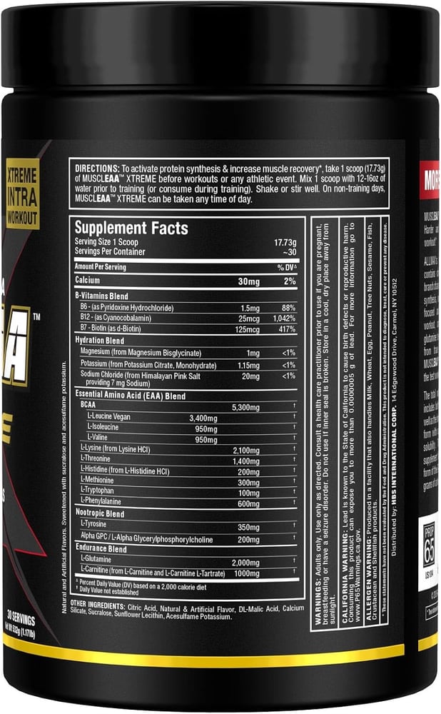 ALLMAX MUSCLE EAA EXTRM PINA COLADA 532G