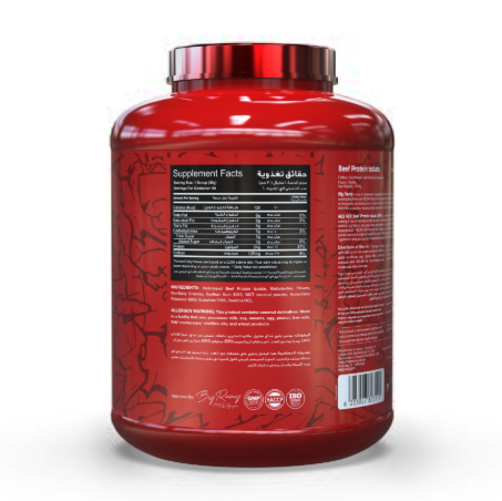 REDREX - Beef Protein Isolate Black Currant 4Lb - 60 serving