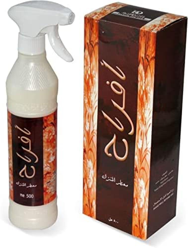 معطر افراح