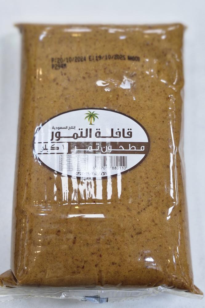معجون تمر  فاخر