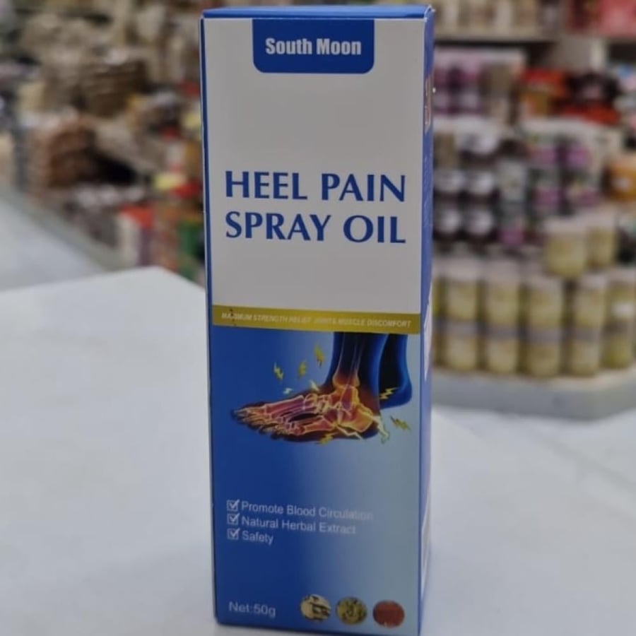 بخاخ الحنظل لالام الركبة والمفاصل