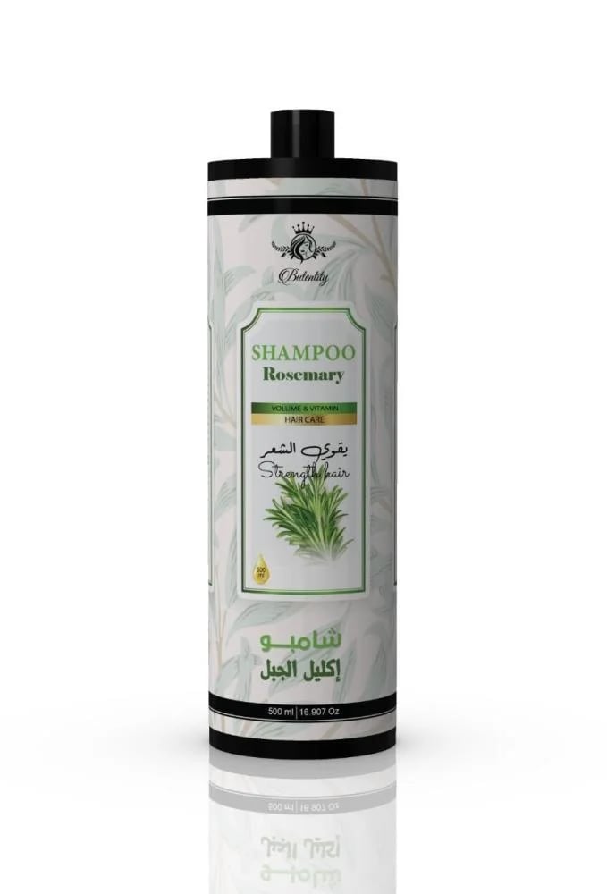 شامبو اكليل الجبل
