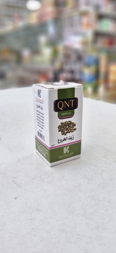 زيت الخروع من كنوز شراب ودهان 30مل