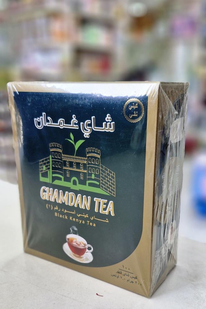 شاي غمدان 200جرام