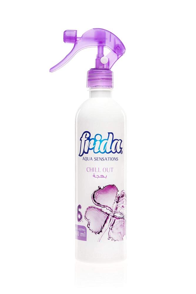 معطر فريده بهجه