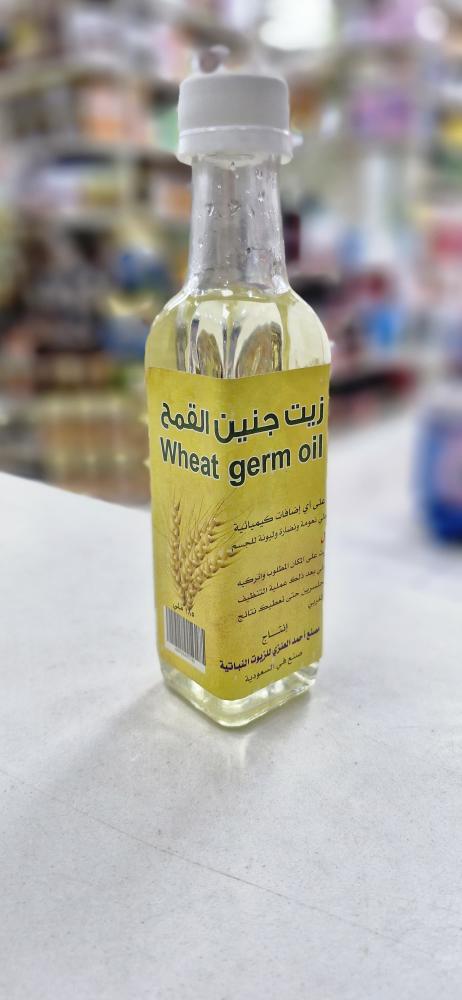 زيت جنين القمح للجسم 185مل
