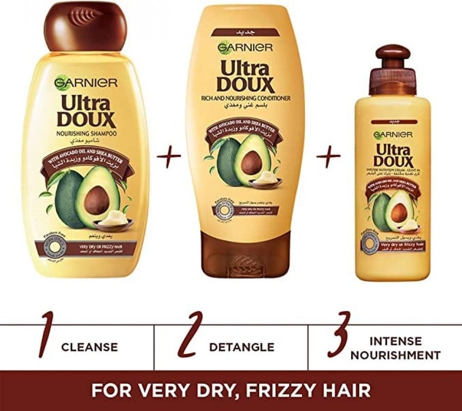 Garnier, Ultra Doux Hair Cream, Intensive Nourishment, Almond with Avocado Oil and Shea Butter - 200 ml