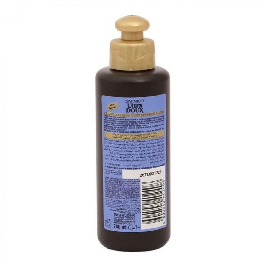 Garnier Ultra Doux Life in Cream with black charcoal and black seed oil 200 ml