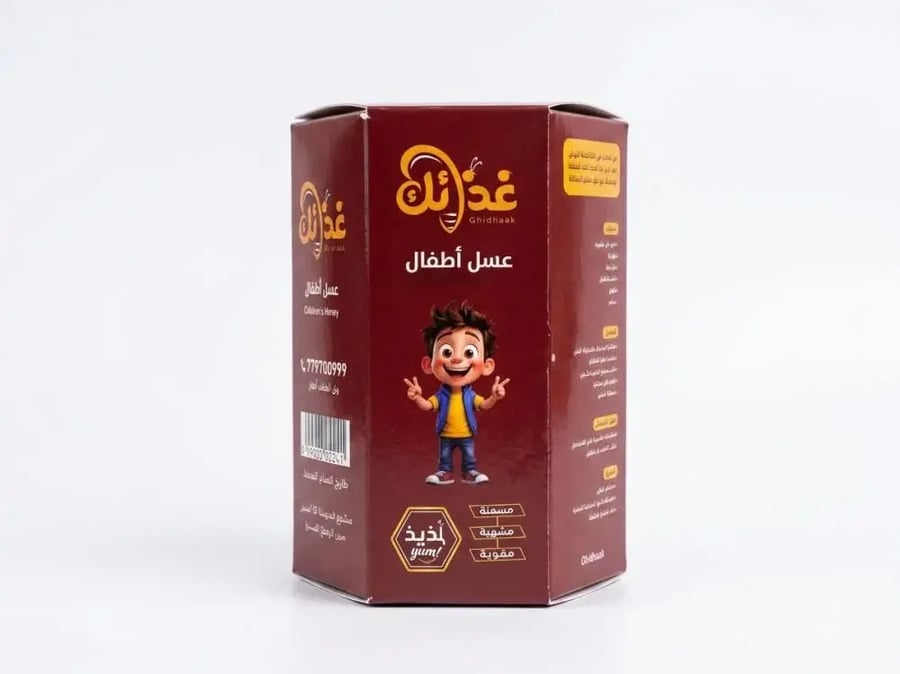 غذائك عسل اطفال