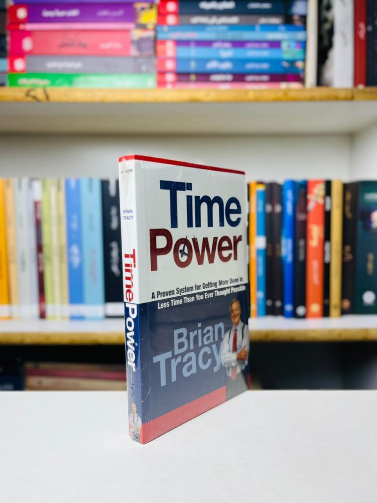 Time Power Brian Tracy
