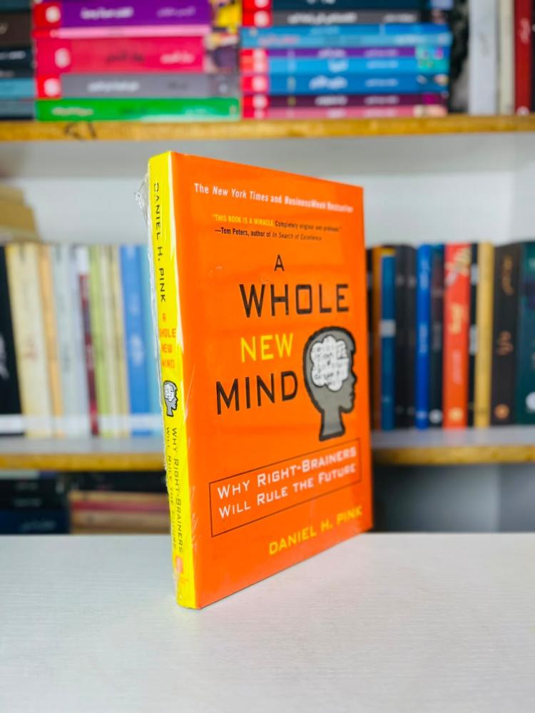 A Whole New Mind - Daniel Pink