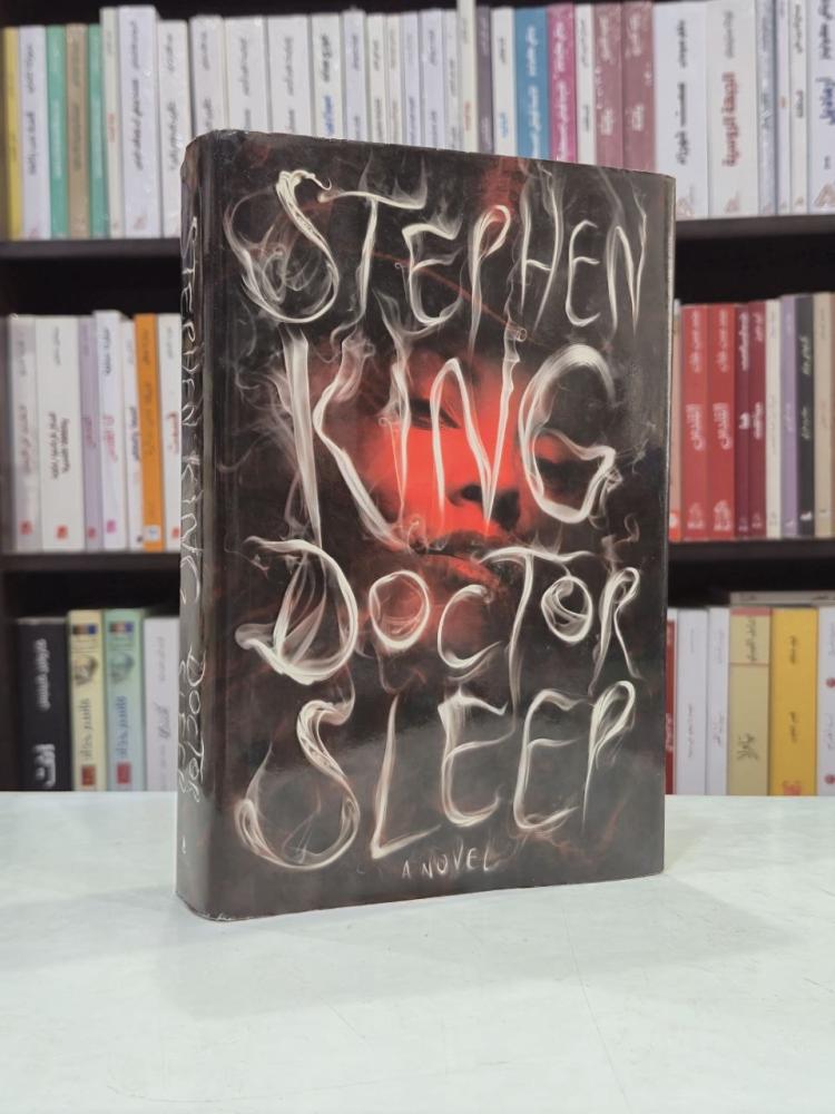Doctor Sleep - Stephen King