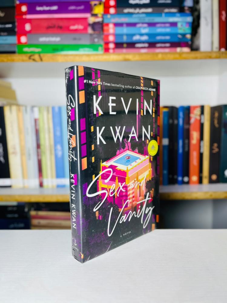 Sex and Vanity - Kevin Kwan