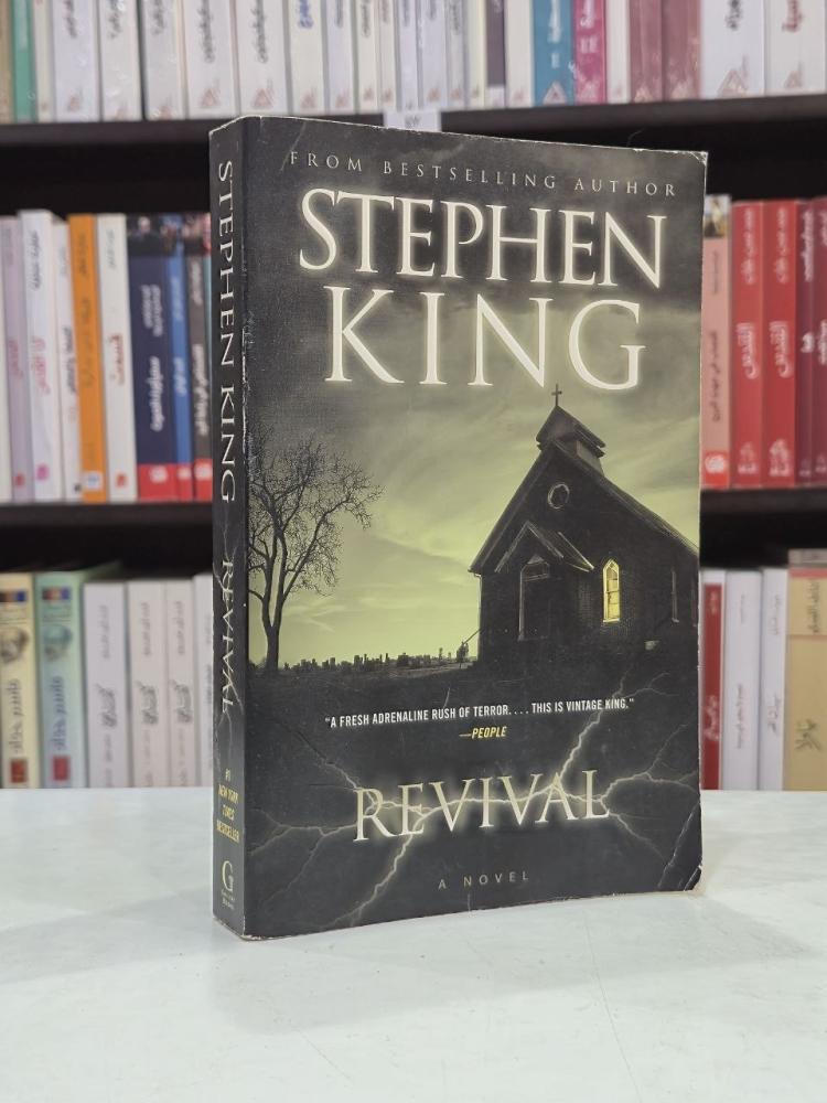 Revival - Stephen King