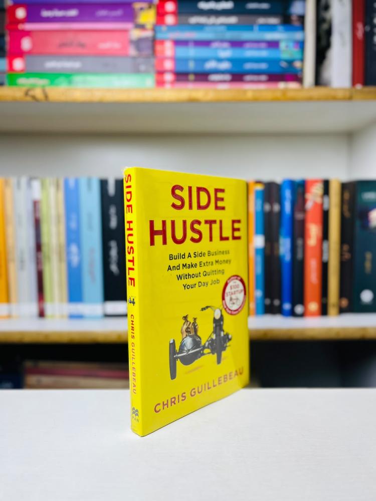 Side Hustle Chris Guillebeau