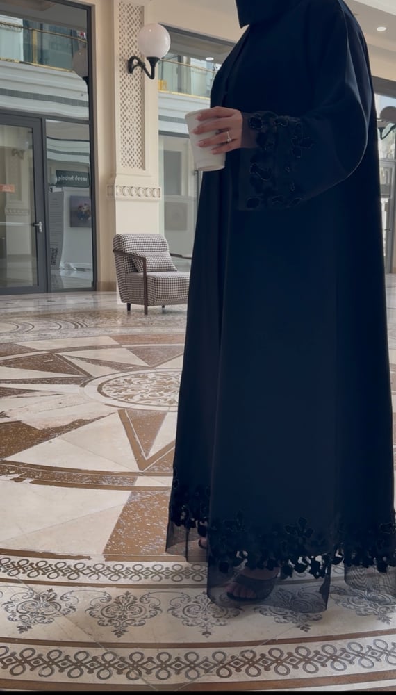 هيا