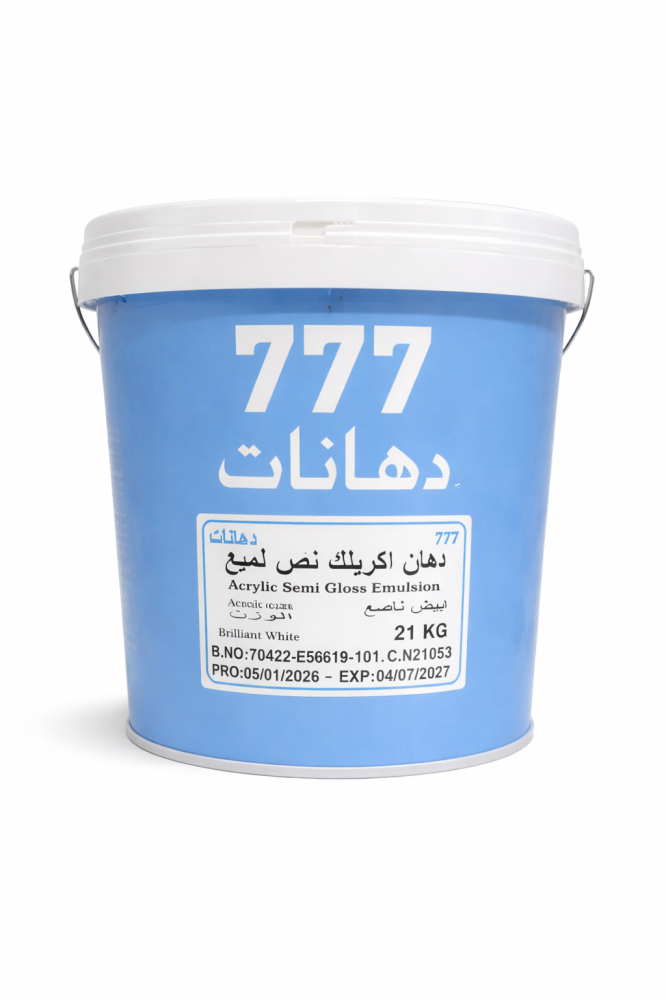 برميل بلاستيك داخلي خارجي 21 كيلو نصف لامع 777