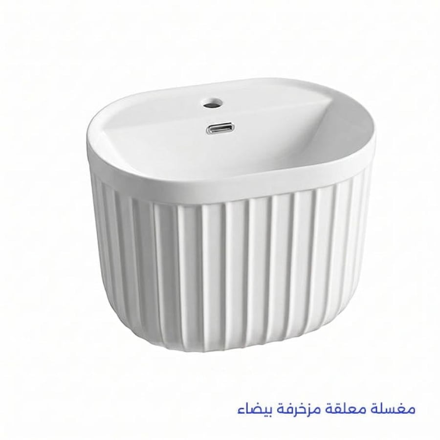 مغسلة معلقة مربعة مزخرفة أبيض