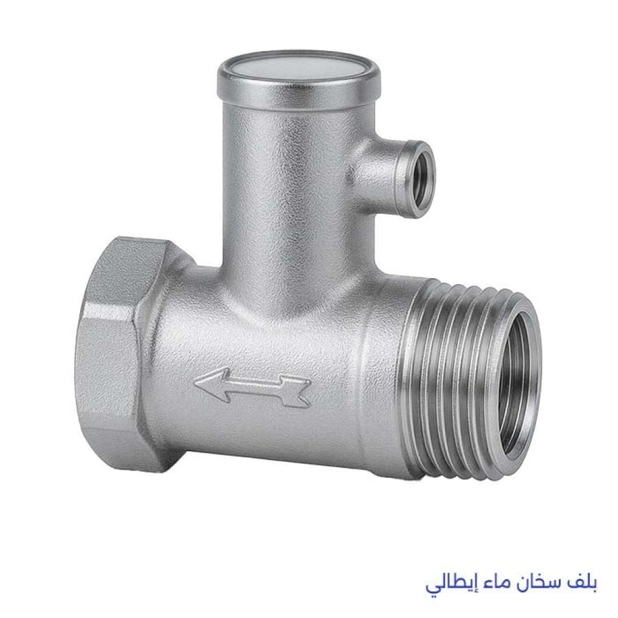 بلف سخان ماء