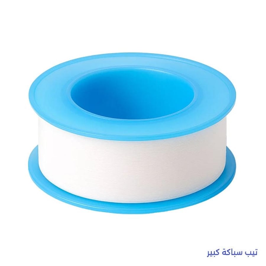 تيب سباكة كبير