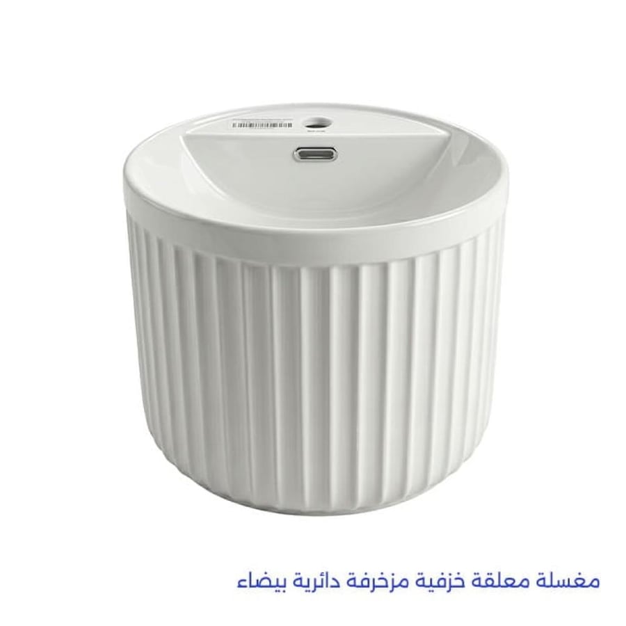 مغسلة معلقة دائرية مزخرفة أبيض
