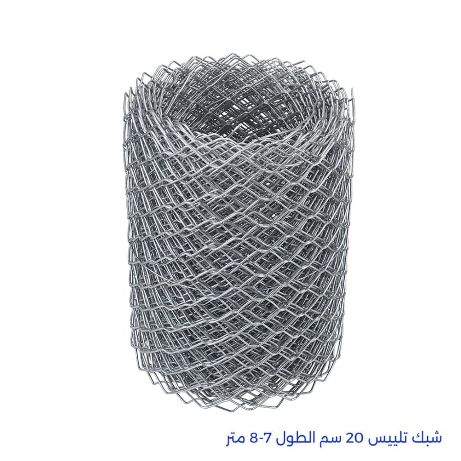 شبك تلييس 20 سم الطول 7 8 متر