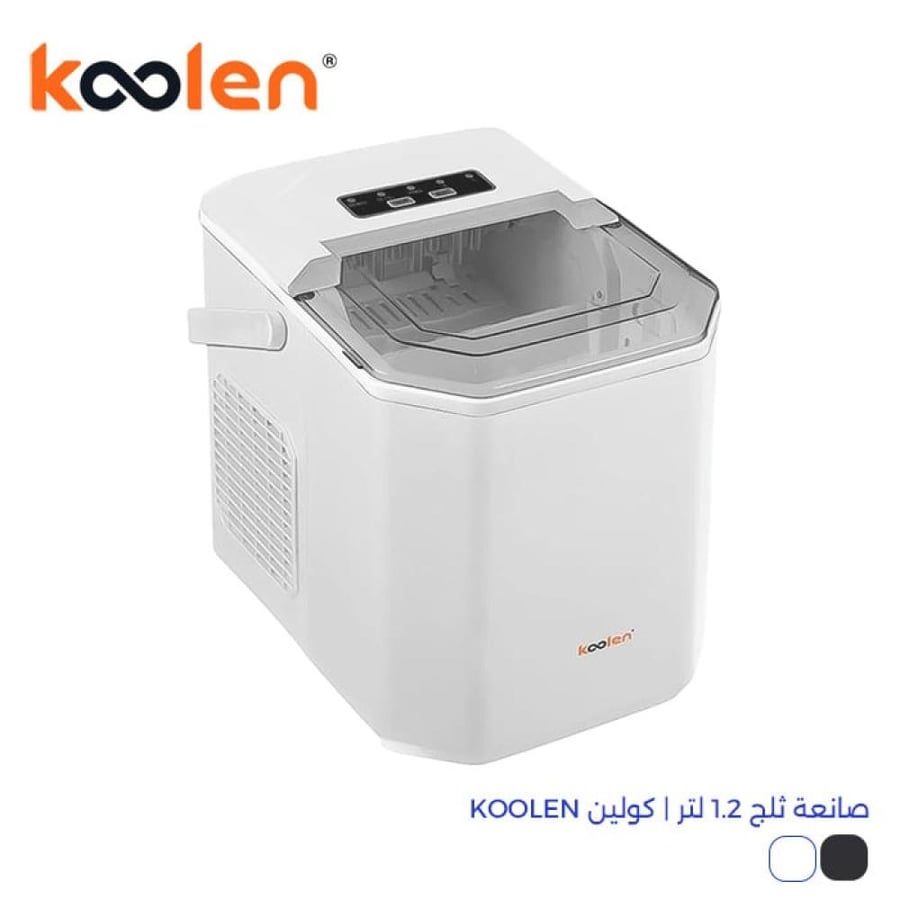 صانعة ثلج 1 2 لتر كولين KOOLEN