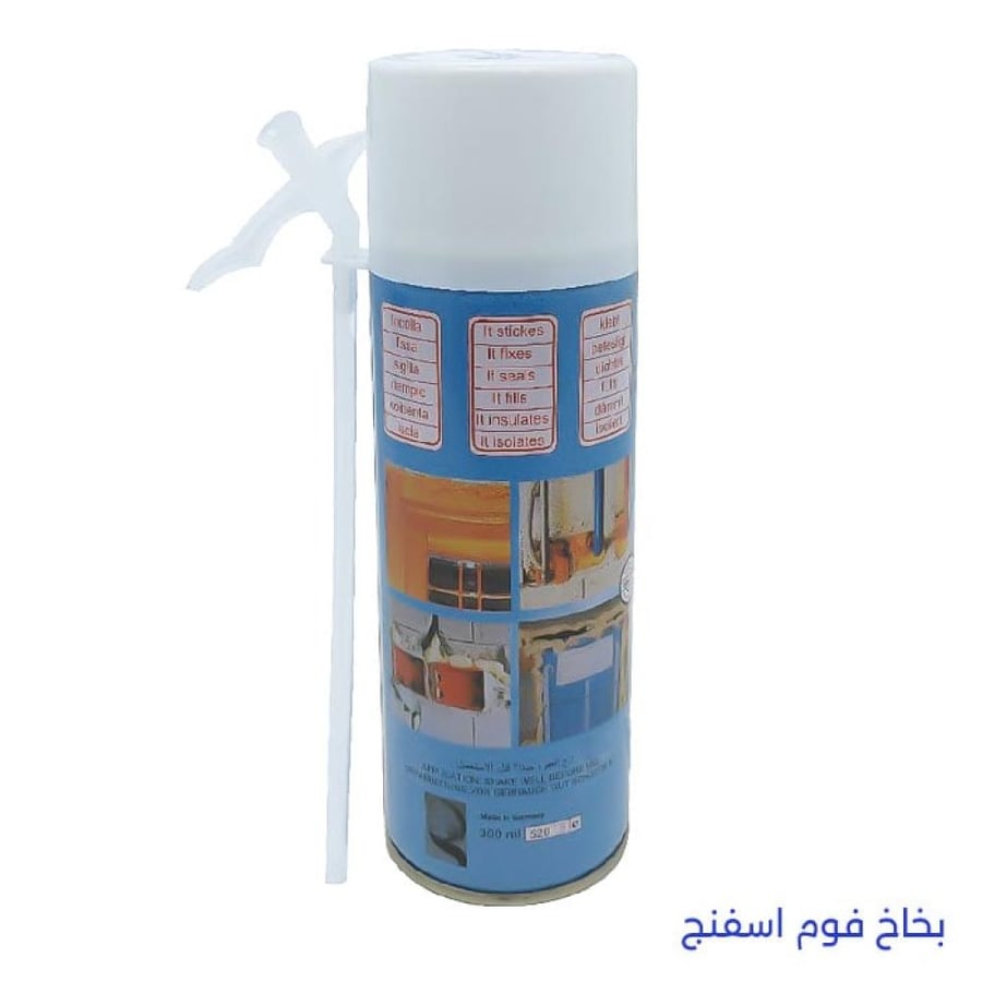 بخاخ فوم اسفنج