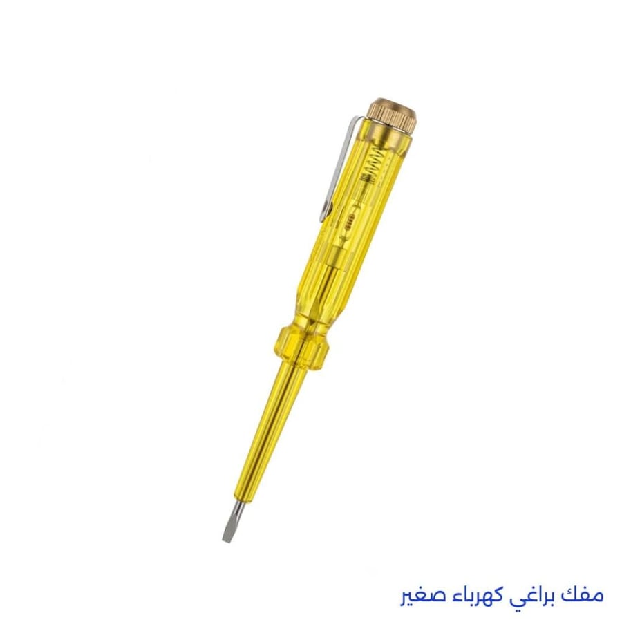 مفك براغي كهرباء صغير