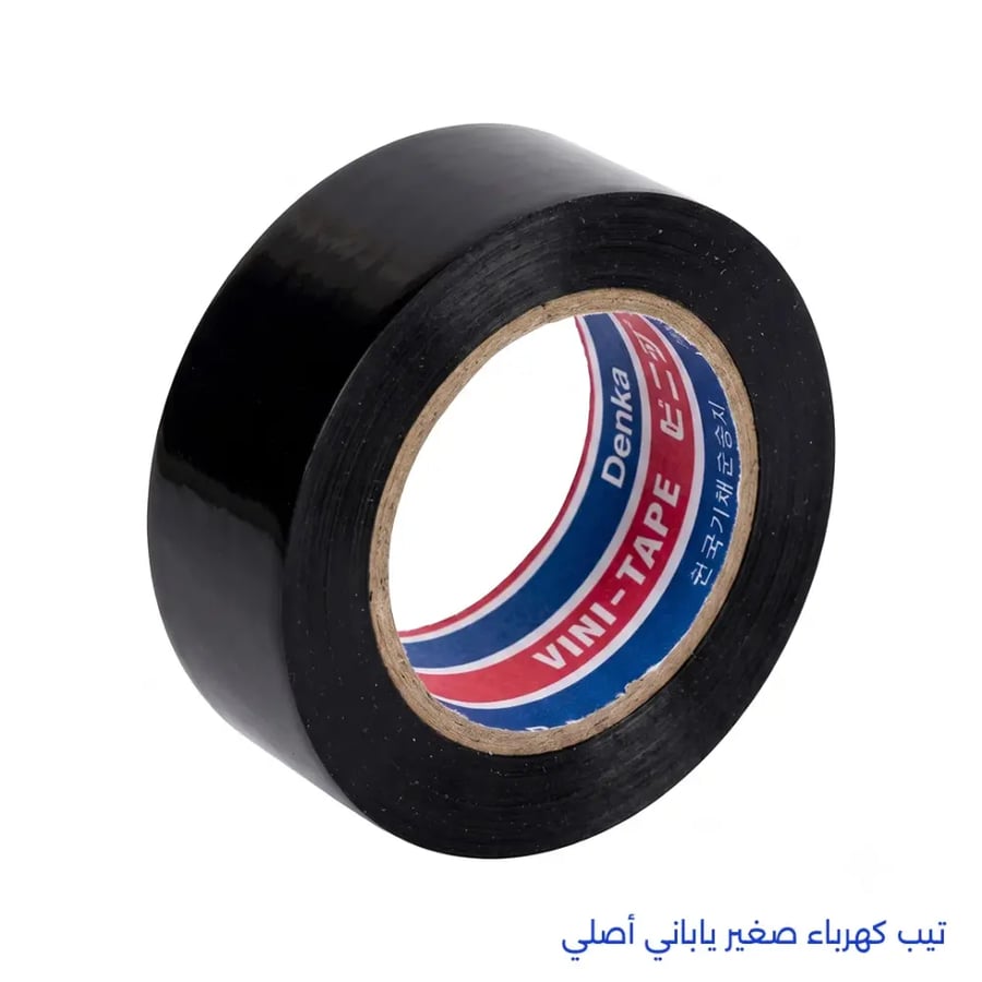 تيب كهرباء صغير ياباني أصلي