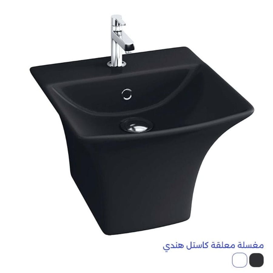 مغسلة معلقة كاستل هندي