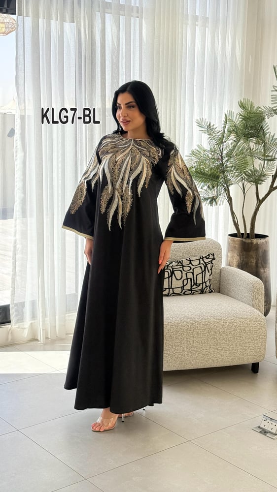 جلابية انيقه للمنسبات