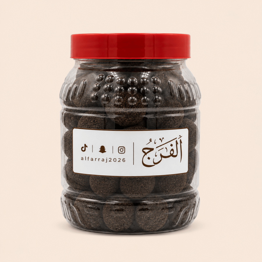بخور دوسري ملكي فاخر – العبوة الكبيرة 1000 جم