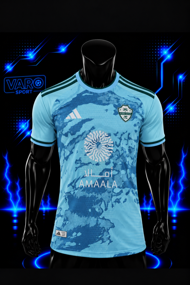 تيشيرت الاهلي الثالث 2027