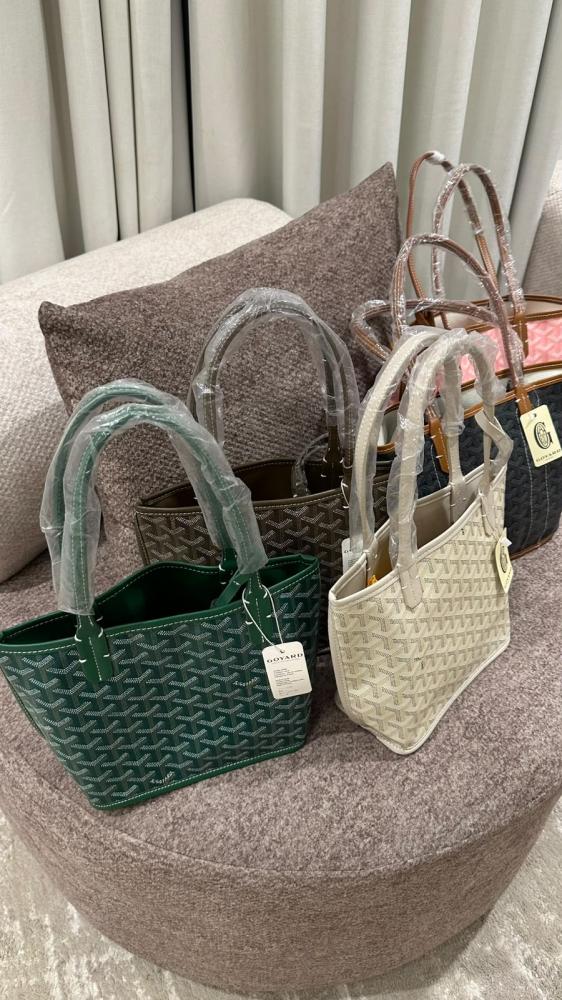 Goyard | قويارد