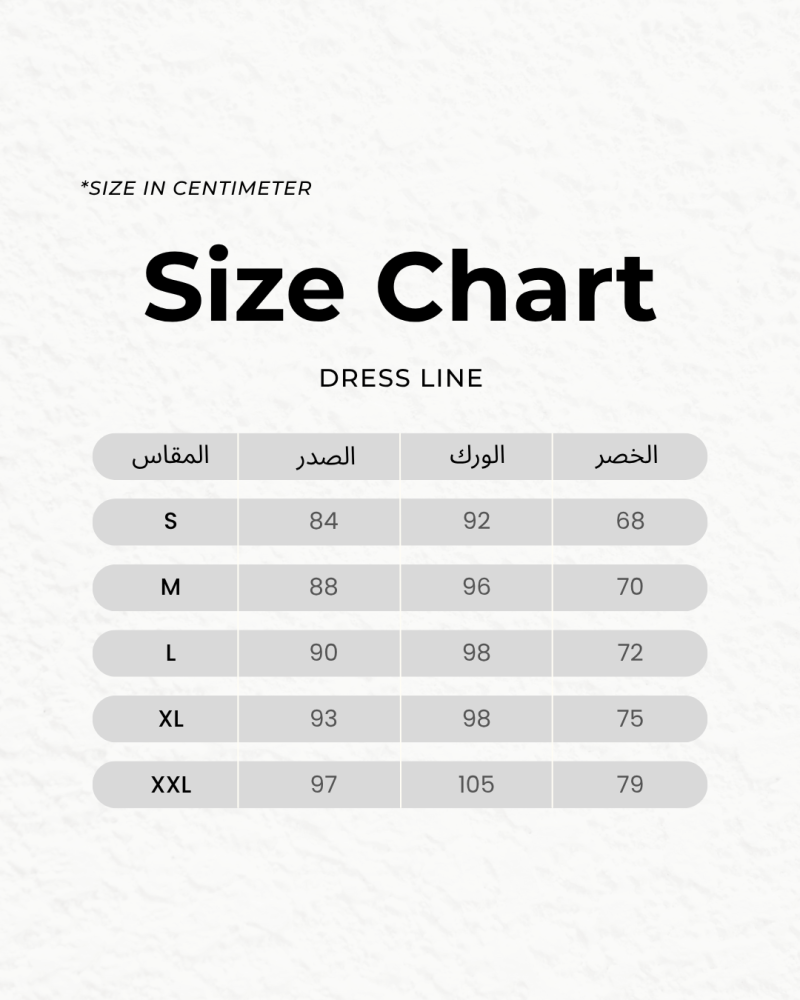 فستان لارا