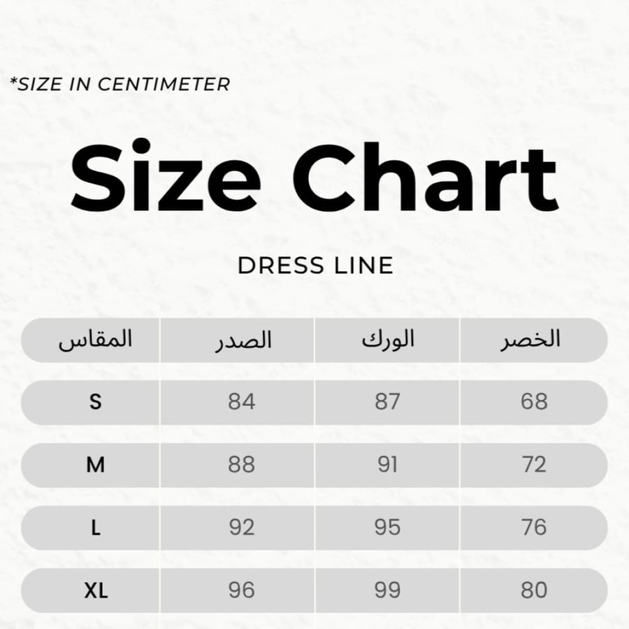 فستان ليور