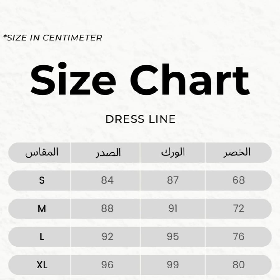 فستان ليال